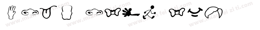 type your own字体转换